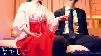 NadeshikoEdging onlyfans 7 january 2022 stream Porn 2022
