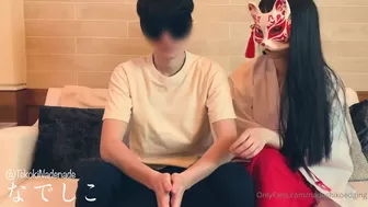 NadeshikoEdging onlyfans Cute curvy dancing striptease