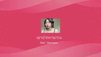haneul aka nahaneulll onlyfans  Fucks herself in the pussy with a toy