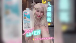 Yui Xin aka yui_xin_tw onlyfans 21-02-2022 webcam masturbation